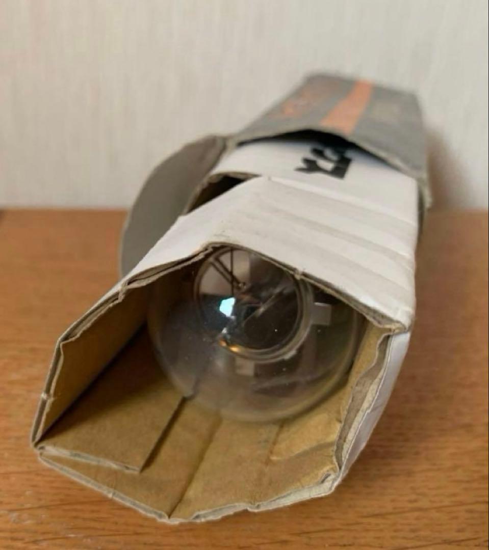 岩崎電気 ハイラックス2500 NHT 150 FSDX 夕日のような2500