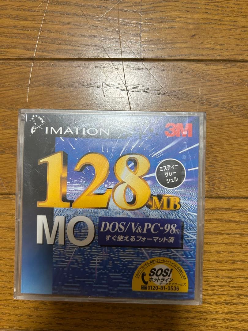 【動作品】三菱化学MOドライブ MK640F5 SCSI電源ケーブル　ディスク付