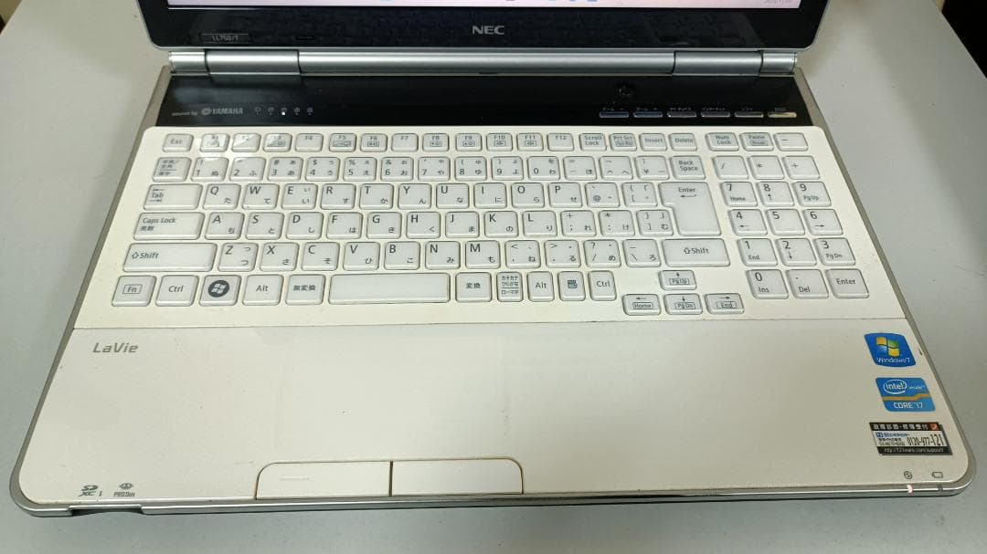 Blu-ray⭐️ノートパソコンNEC Core i7 SSD256Gメモリ8G