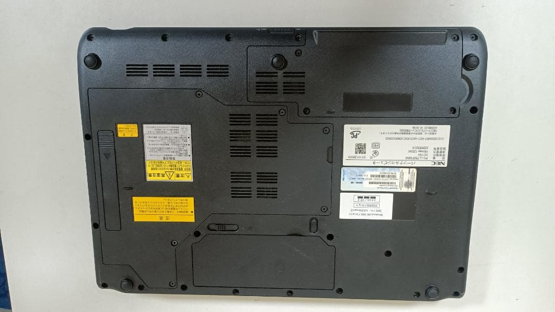 Blu-ray⭐️ノートパソコンNEC Core i7 SSD256Gメモリ8G