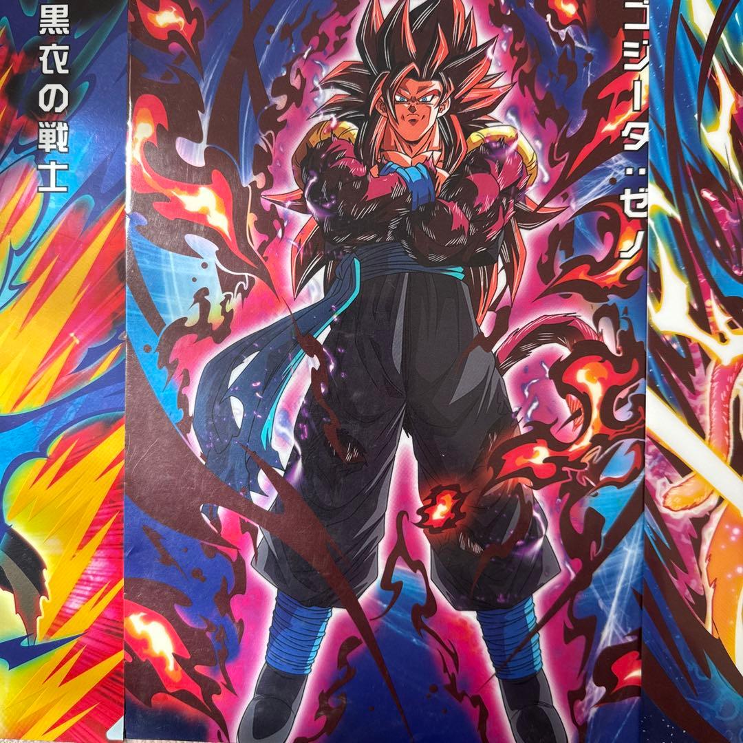 ドラゴンボールカード、ファイルまとめ売り ケース付き