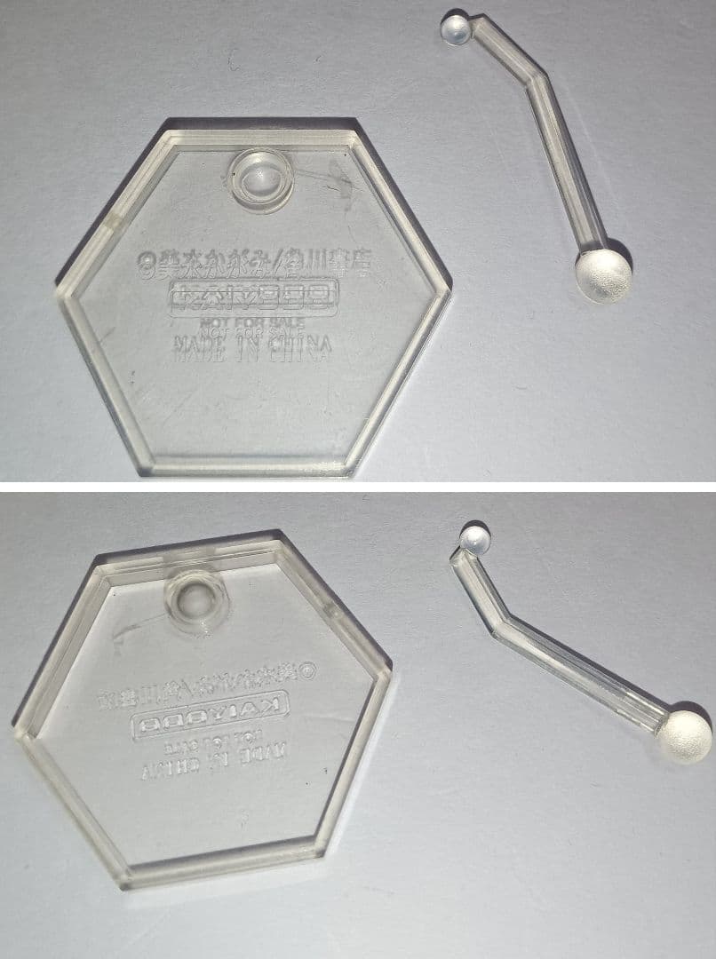 らき☆すた 泉こなた ねんぷち　リボルテック ２点セット　訳あり