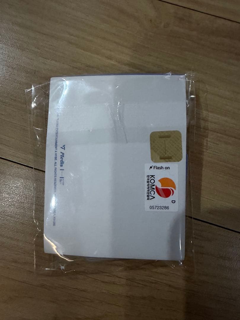 デジタルコード　ミンギュ　MINGYU seventeen カプセルトイ　仁川