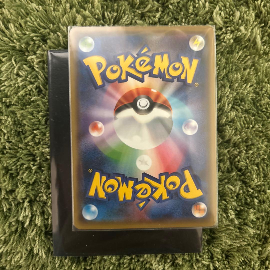 お公家さまと舞妓はんピカチュウ：「おこしやすジョウト」キャンペーン PROMO…