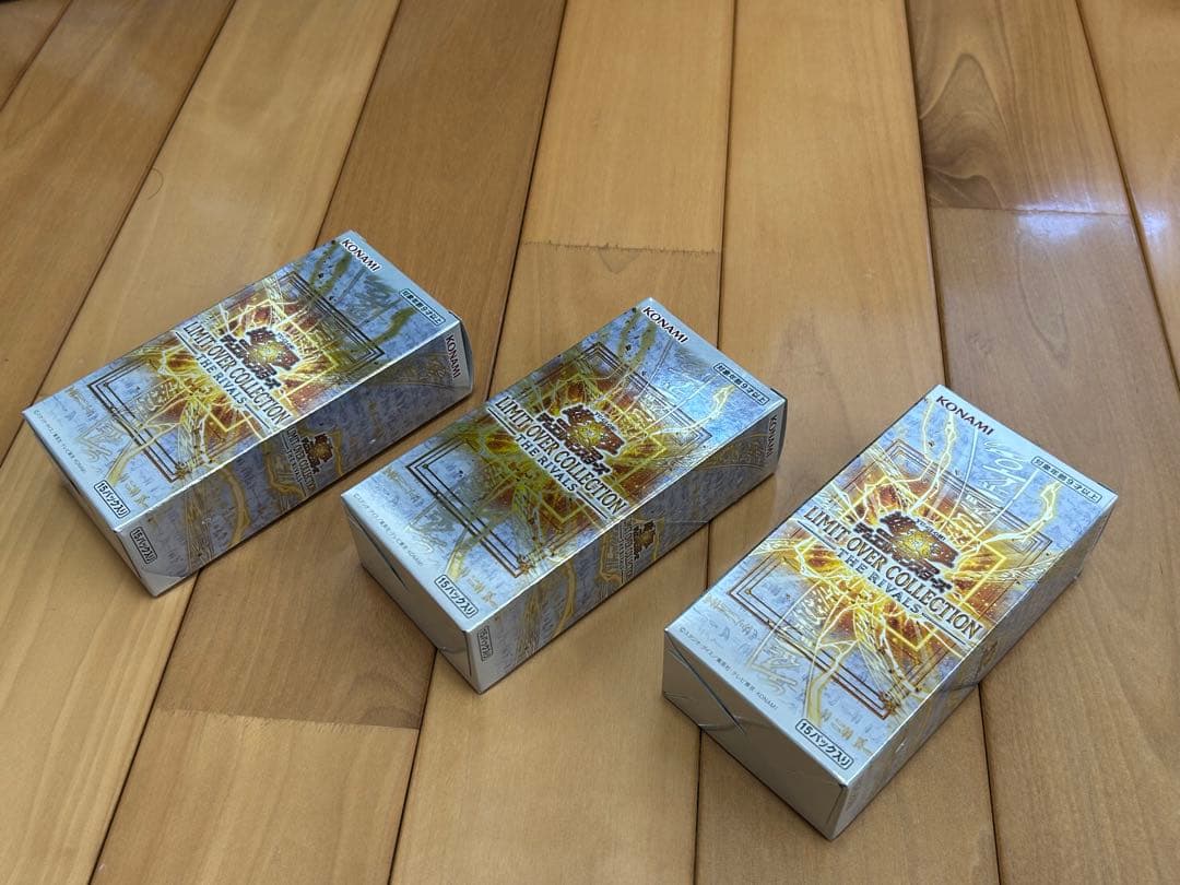 遊戯王LIMIT OVER COLLECTION THE RIVALS3box