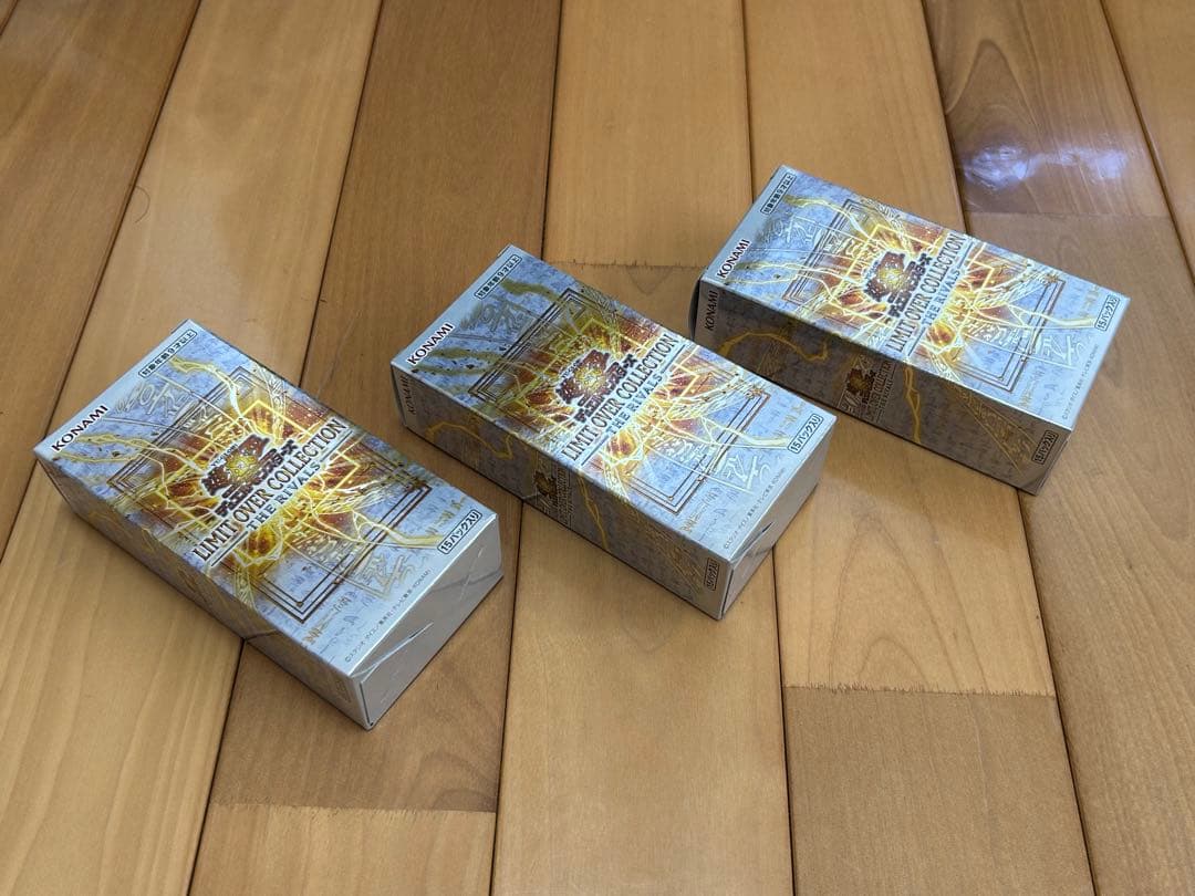 遊戯王LIMIT OVER COLLECTION THE RIVALS3box