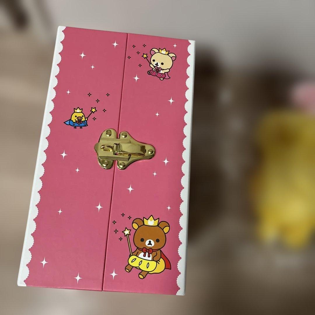 リラックマ 5周年記念着せかえぬいぐるみセット　2008年　レア