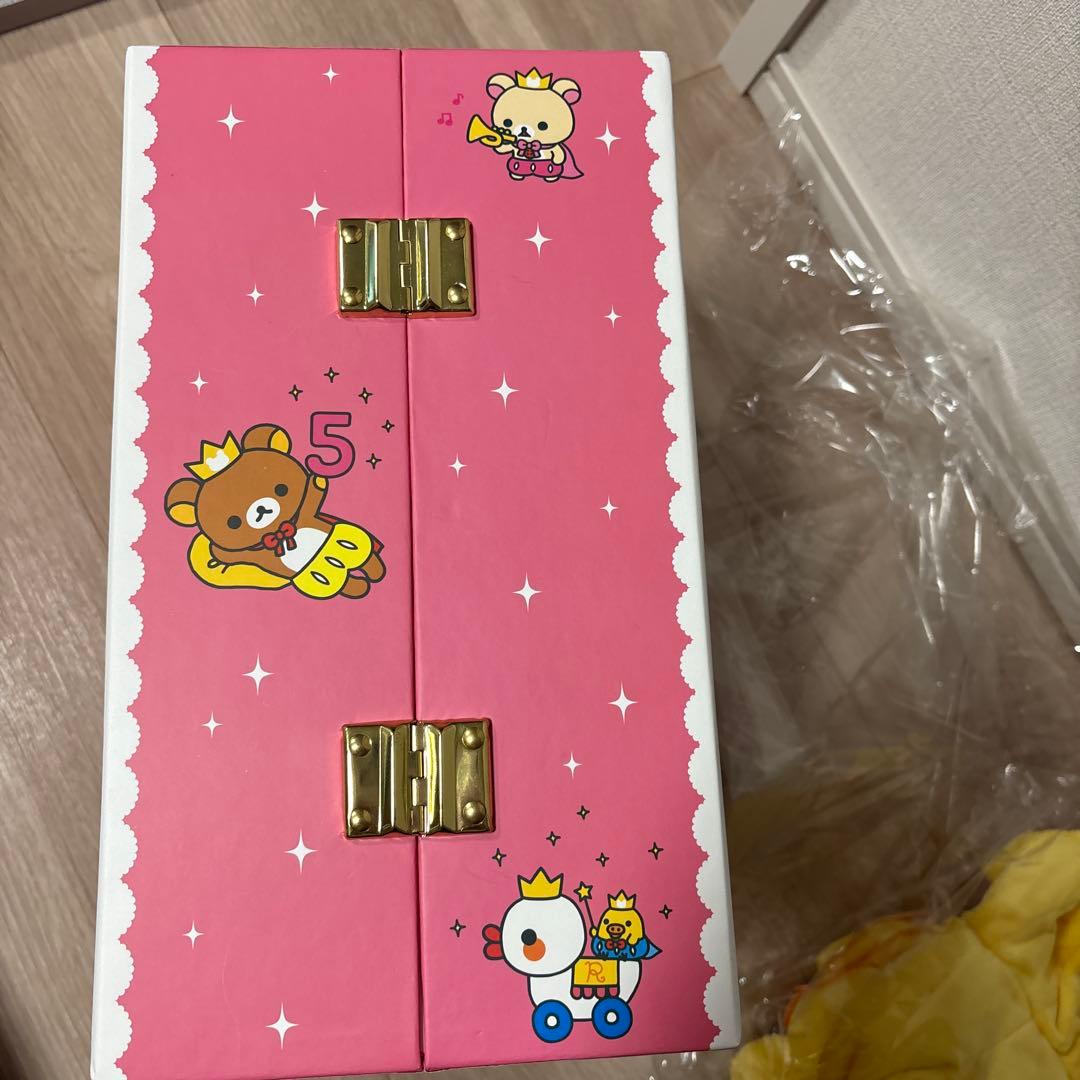 リラックマ 5周年記念着せかえぬいぐるみセット　2008年　レア