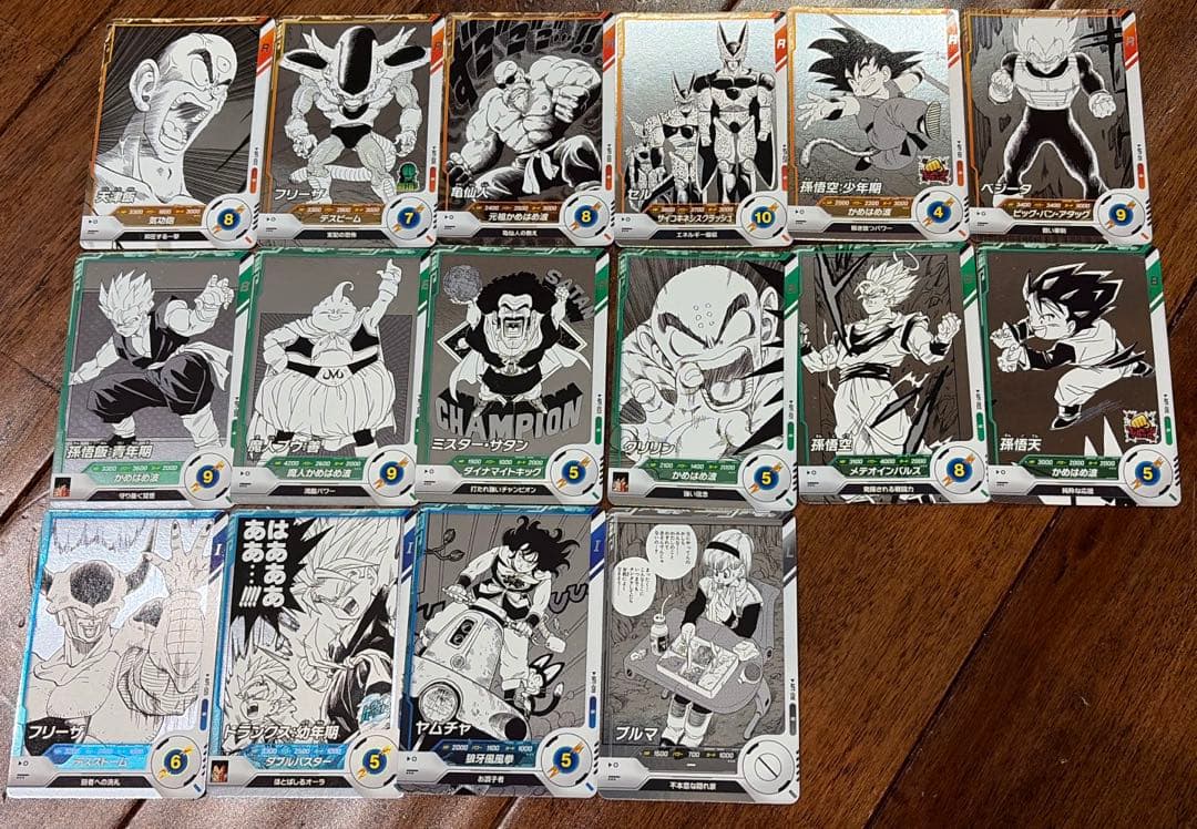 [美品]ドラゴンボールアドバンスパック孫悟空GDR ＋Ｎ.R.コンプセット