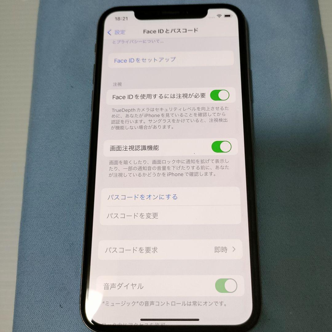 iPhone Xs 256GB SIMロックなし