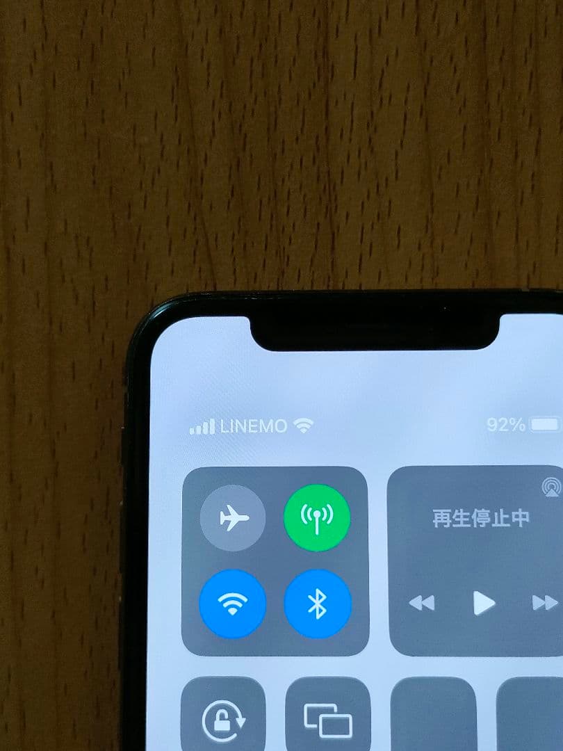 iPhone Xs 256GB SIMロックなし