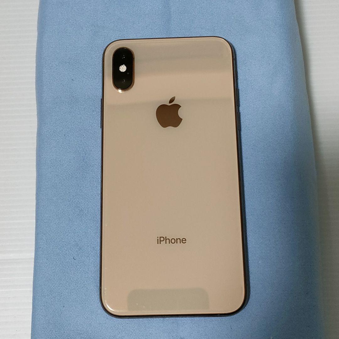 iPhone Xs 256GB SIMロックなし
