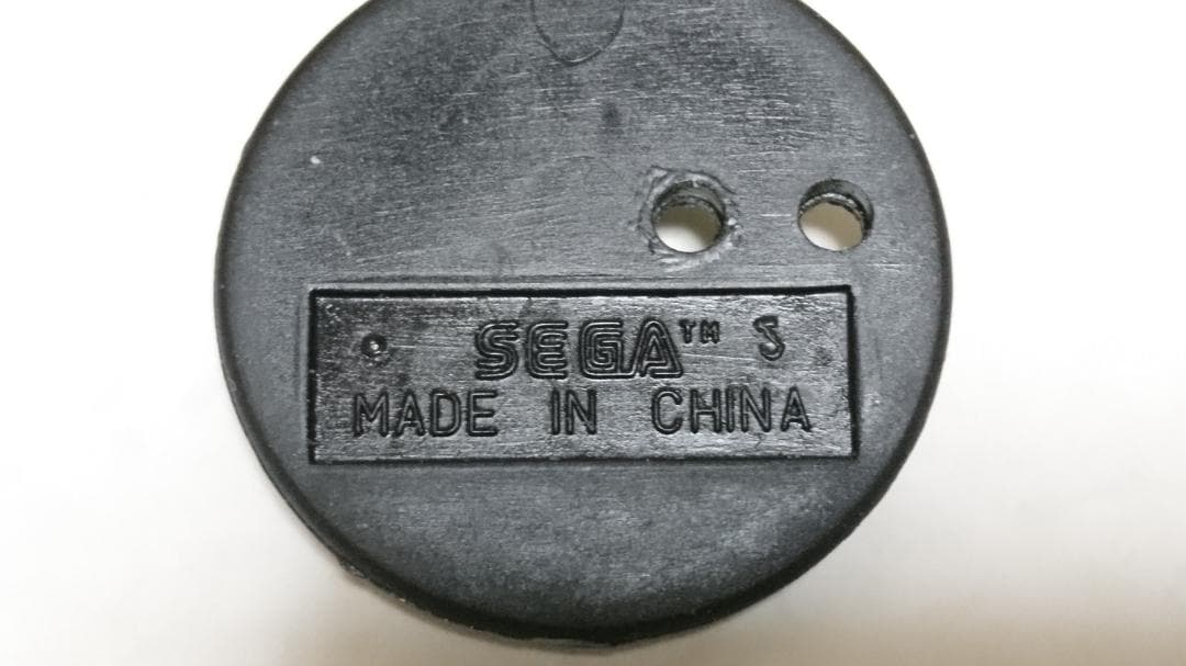 チャオ ソニック フィギュア キーホルダー SEGA おまけ付き