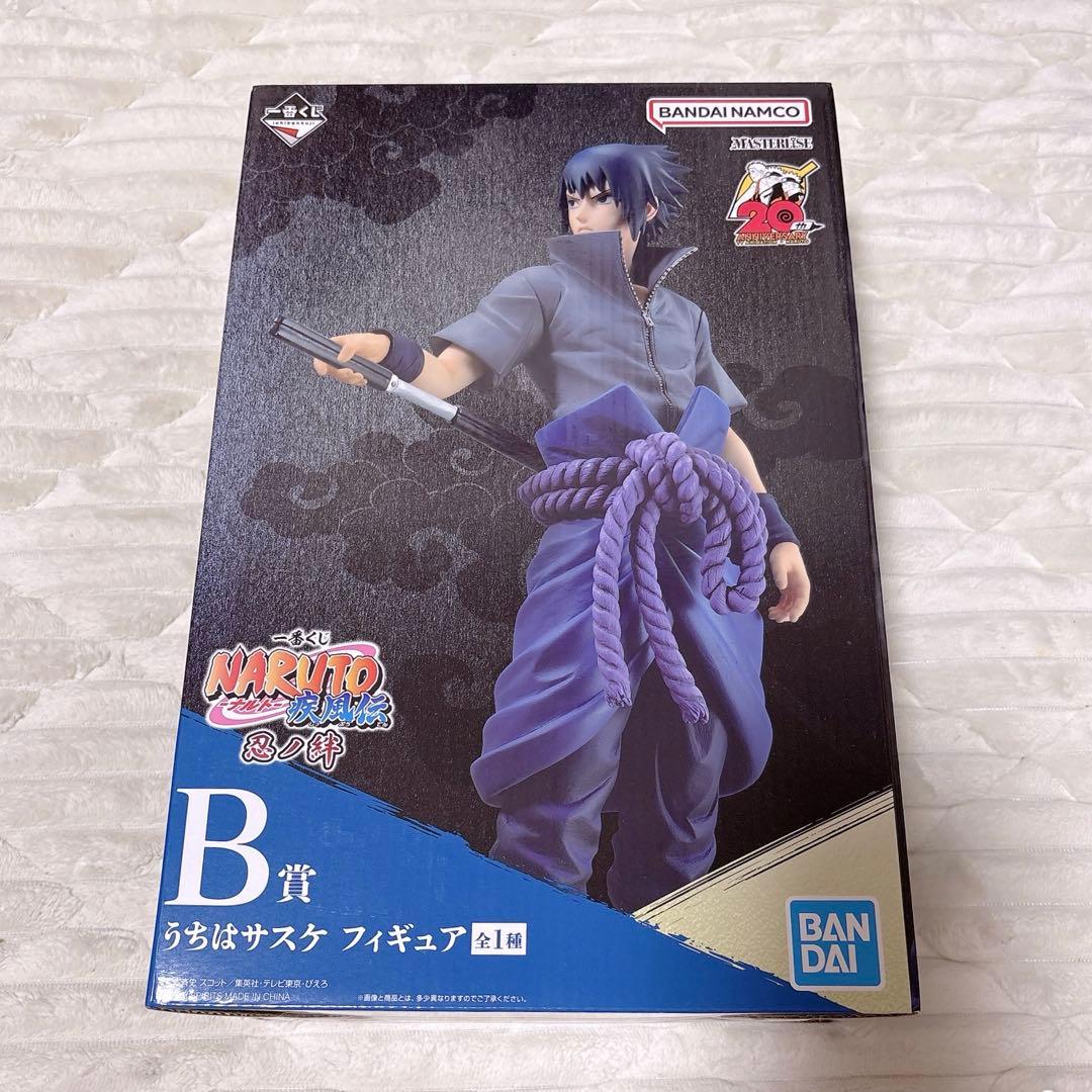 NARUTO 疾風伝　一番くじ　忍ノ絆　うちはサスケ　イタチ　フィギュア　新品