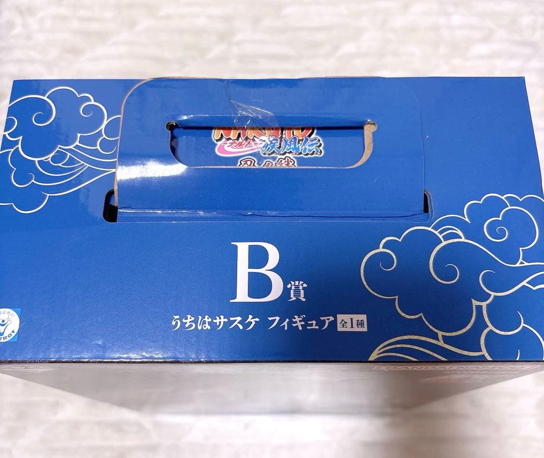 NARUTO 疾風伝　一番くじ　忍ノ絆　うちはサスケ　イタチ　フィギュア　新品