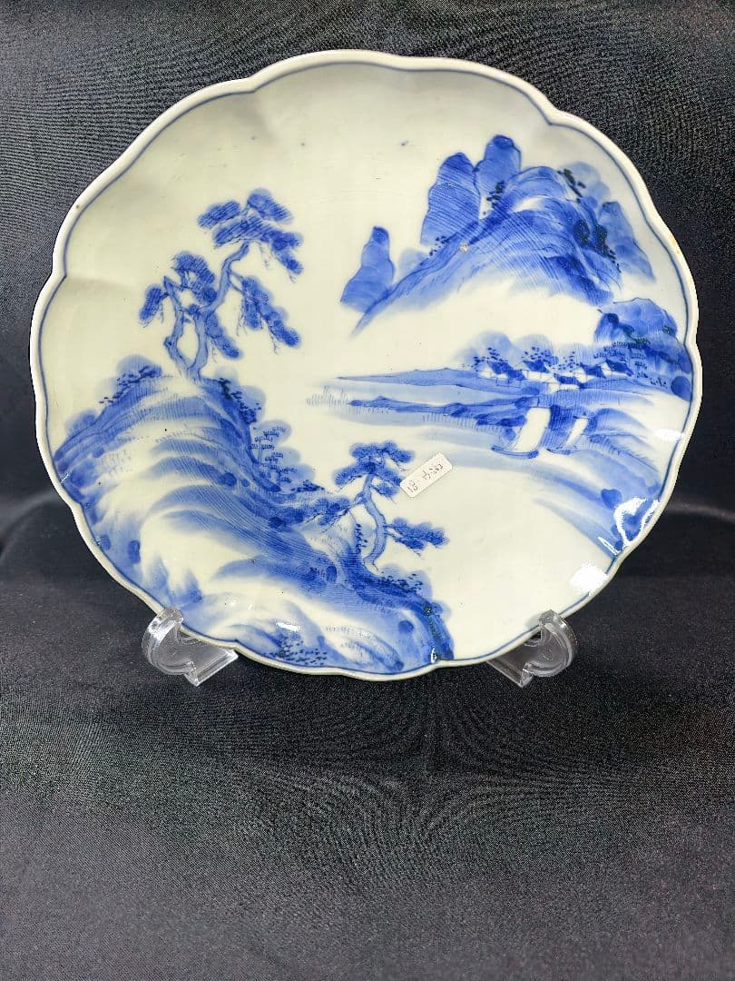 古伊万里 染付中皿 手描き 山水風景図 骨董 古美術 旧家蔵出 未使用時代物美品