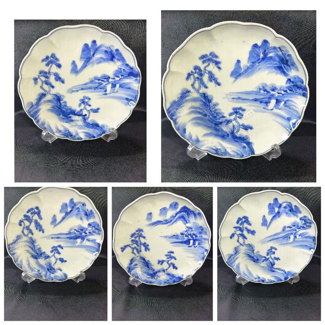古伊万里 染付中皿 手描き 山水風景図 骨董 古美術 旧家蔵出 未使用時代物美品