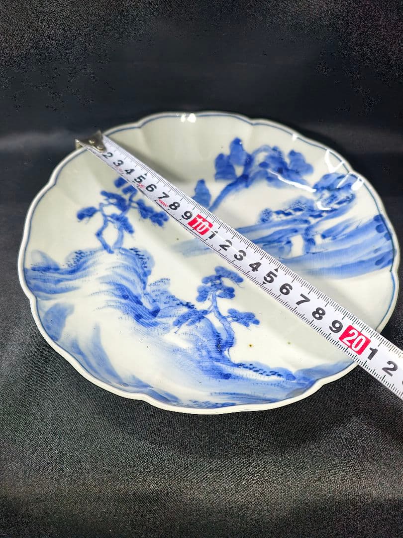 古伊万里 染付中皿 手描き 山水風景図 骨董 古美術 旧家蔵出 未使用時代物美品