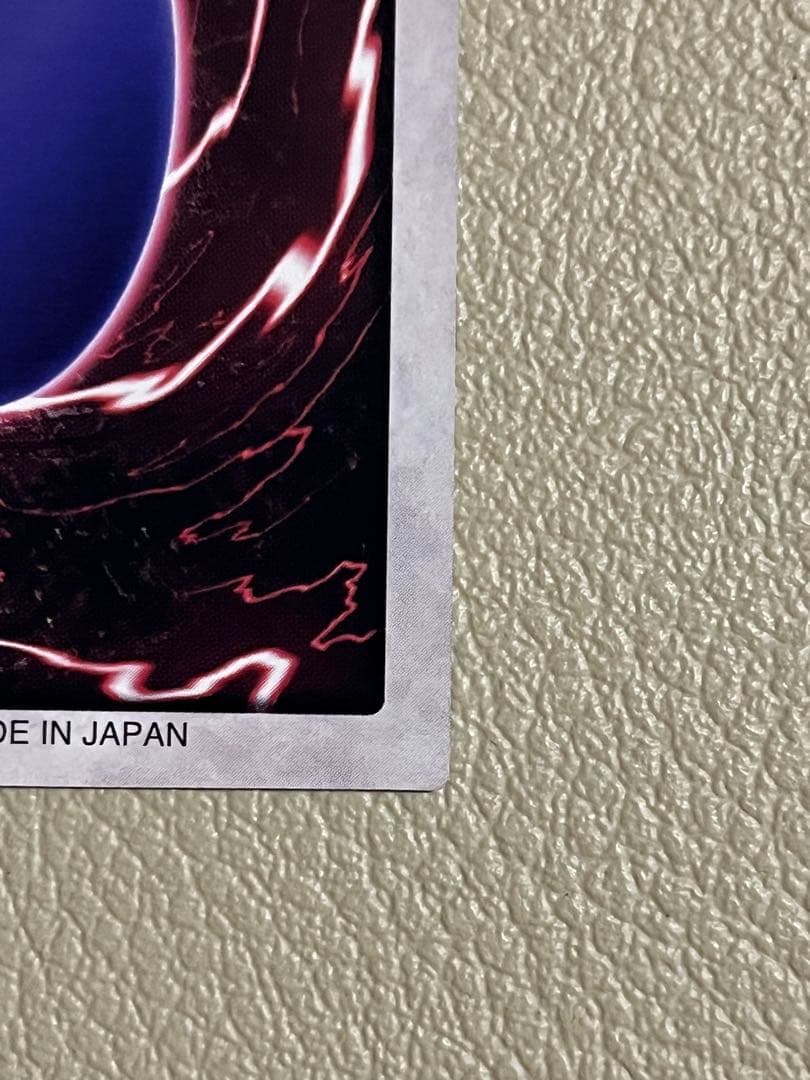 yj　バンダイ版レッドアイズ