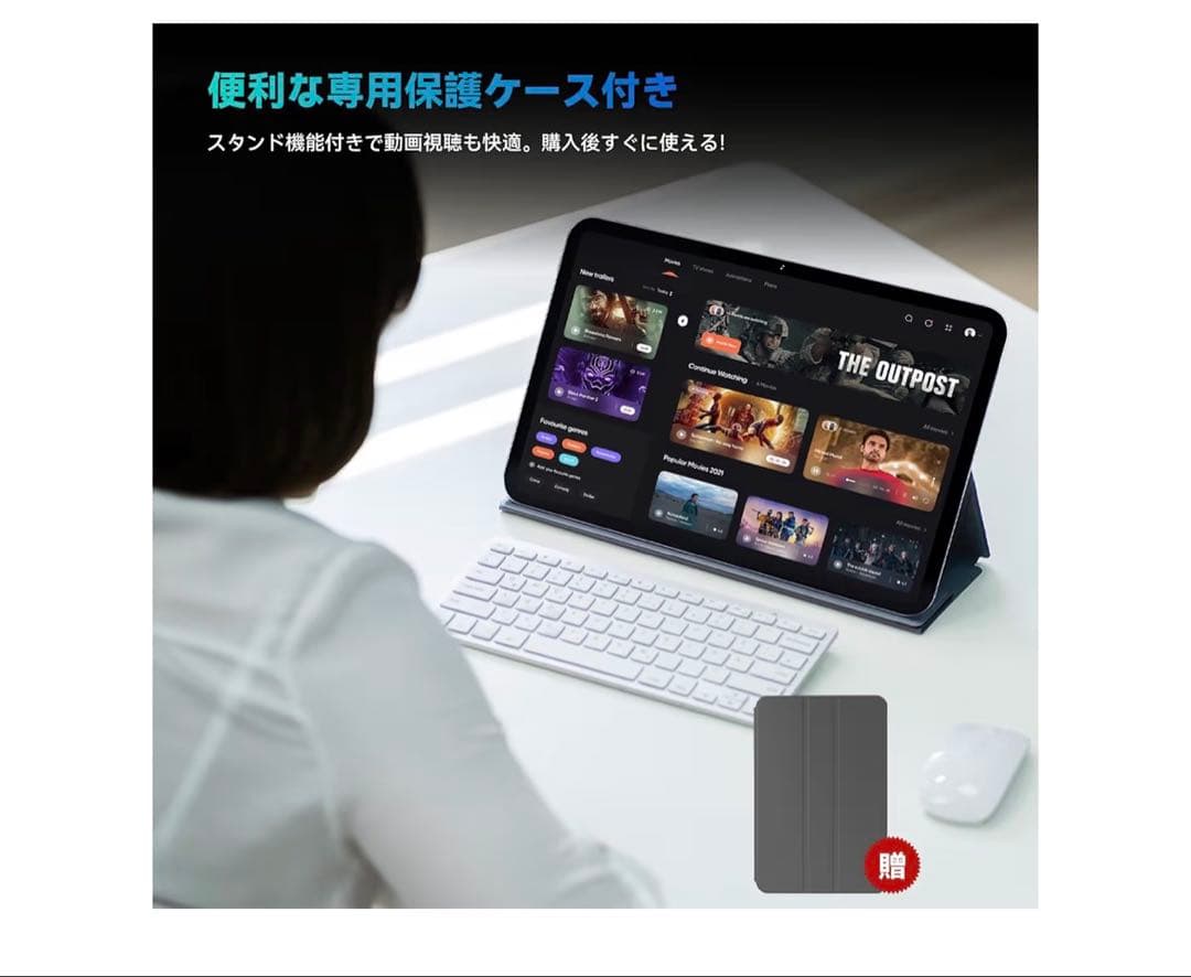 Androidタブレット本体 BNCF BPad 13 256GB