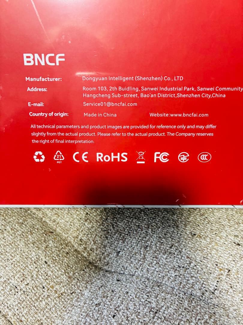 Androidタブレット本体 BNCF BPad 13 256GB