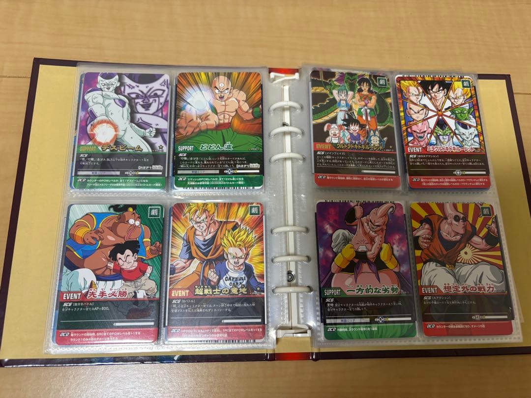 データカードダス　ドラゴンボールZ2 カード&バインダーセット