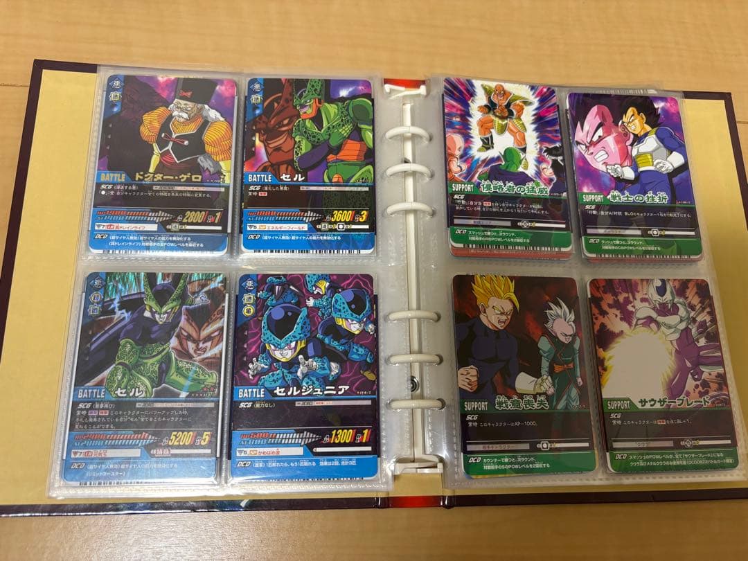 データカードダス　ドラゴンボールZ2 カード&バインダーセット