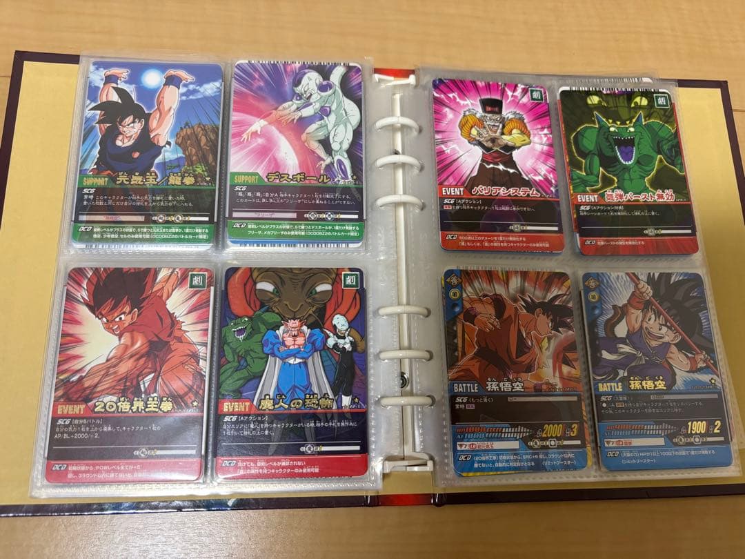 データカードダス　ドラゴンボールZ2 カード&バインダーセット