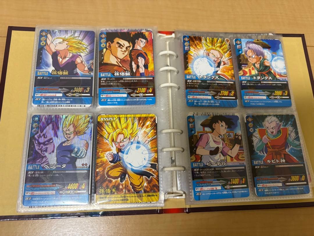 データカードダス　ドラゴンボールZ2 カード&バインダーセット