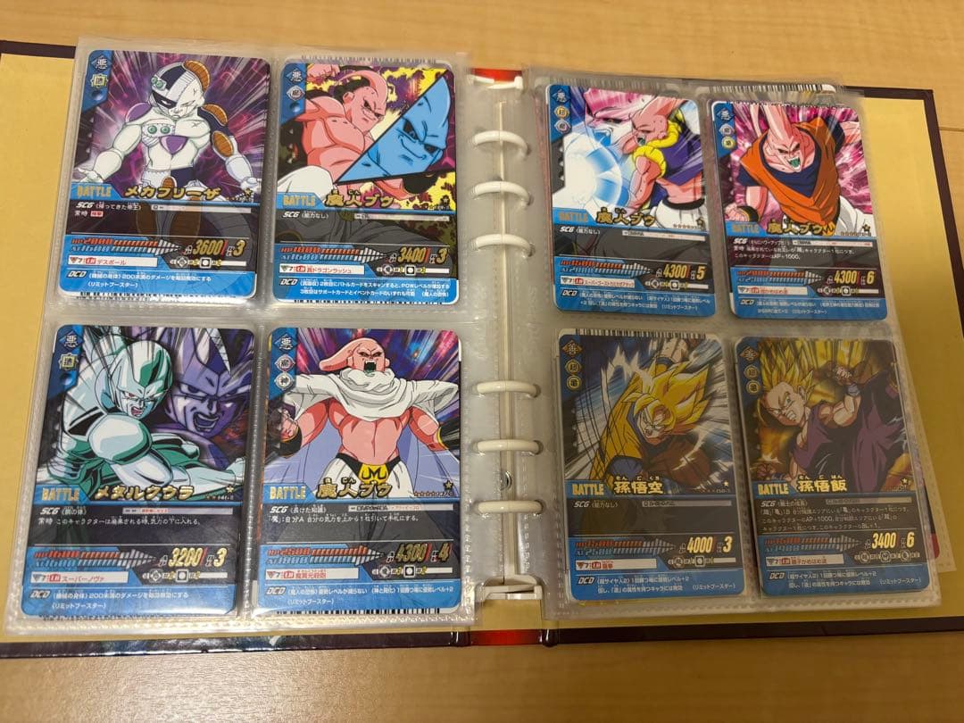 データカードダス　ドラゴンボールZ2 カード&バインダーセット