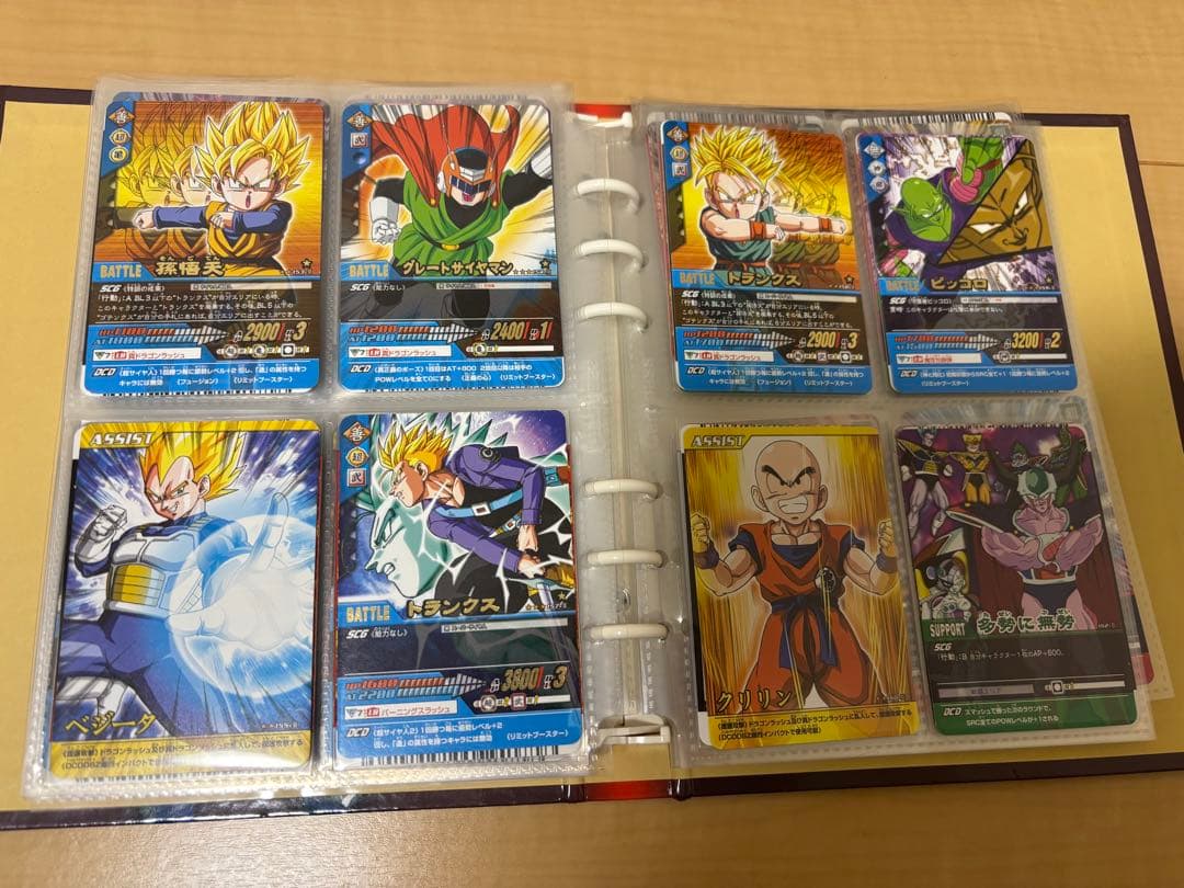 データカードダス　ドラゴンボールZ2 カード&バインダーセット