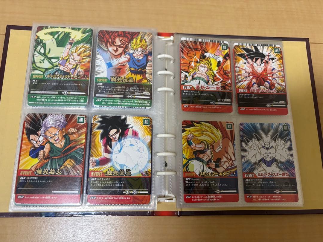 データカードダス　ドラゴンボールZ2 カード&バインダーセット