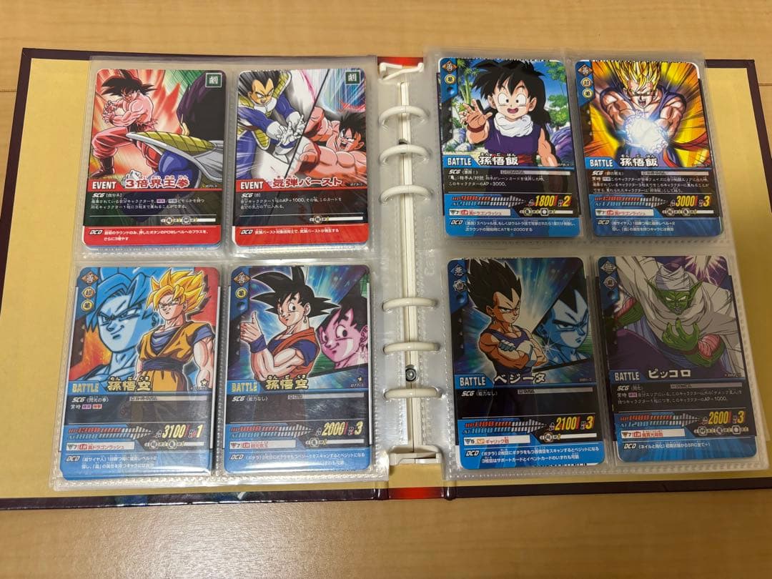 データカードダス　ドラゴンボールZ2 カード&バインダーセット