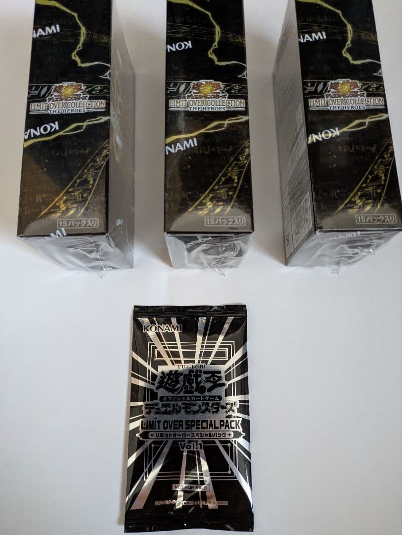 遊戯王 リミットオーバーコレクション HERO シュリンク付 3BOX 特典付き