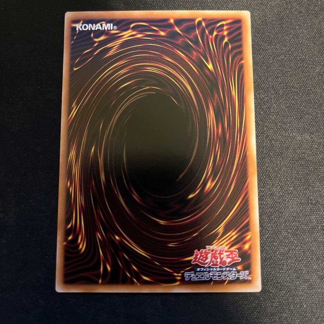 300円スタート ガガガガール-ゼロゼロコール 日版