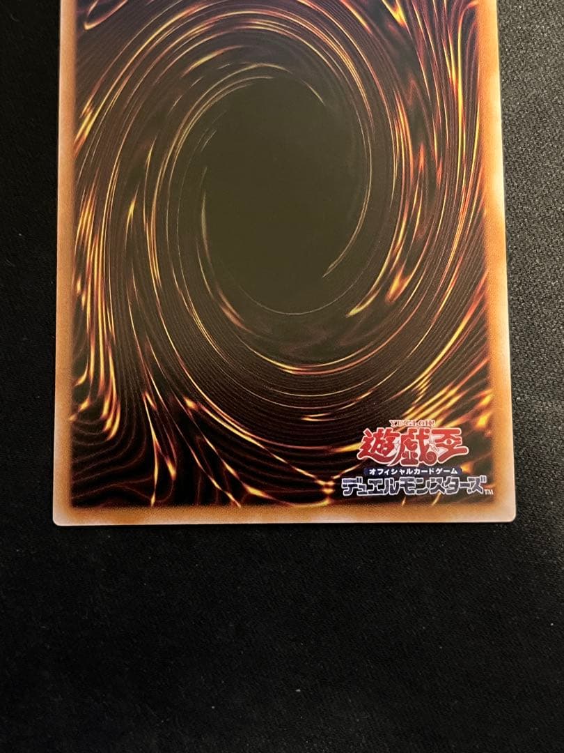 300円スタート ガガガガール-ゼロゼロコール 日版