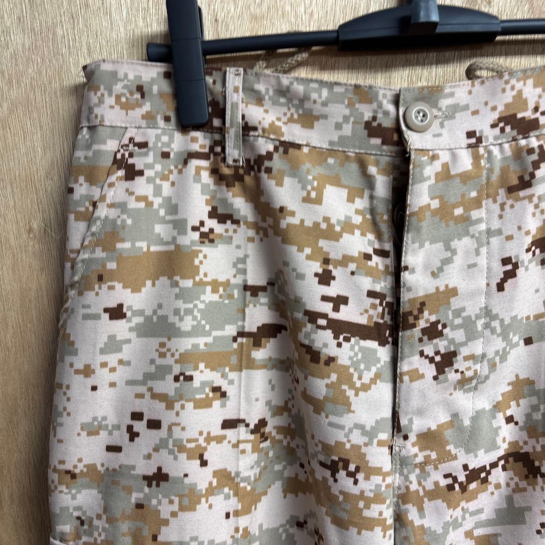 迷彩服 ジャケットとパンツのセット　0203o204