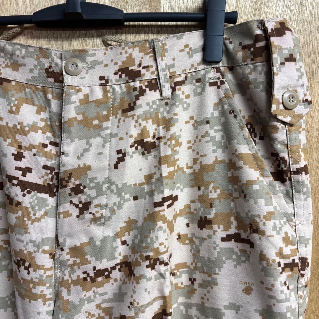 迷彩服 ジャケットとパンツのセット　0203o204