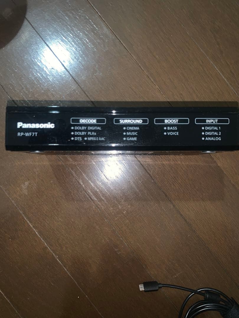 Panasonic RP-WF7 ワイヤレスヘッドホン