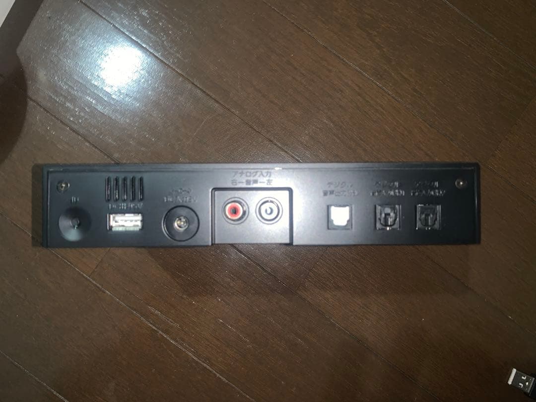 Panasonic RP-WF7 ワイヤレスヘッドホン