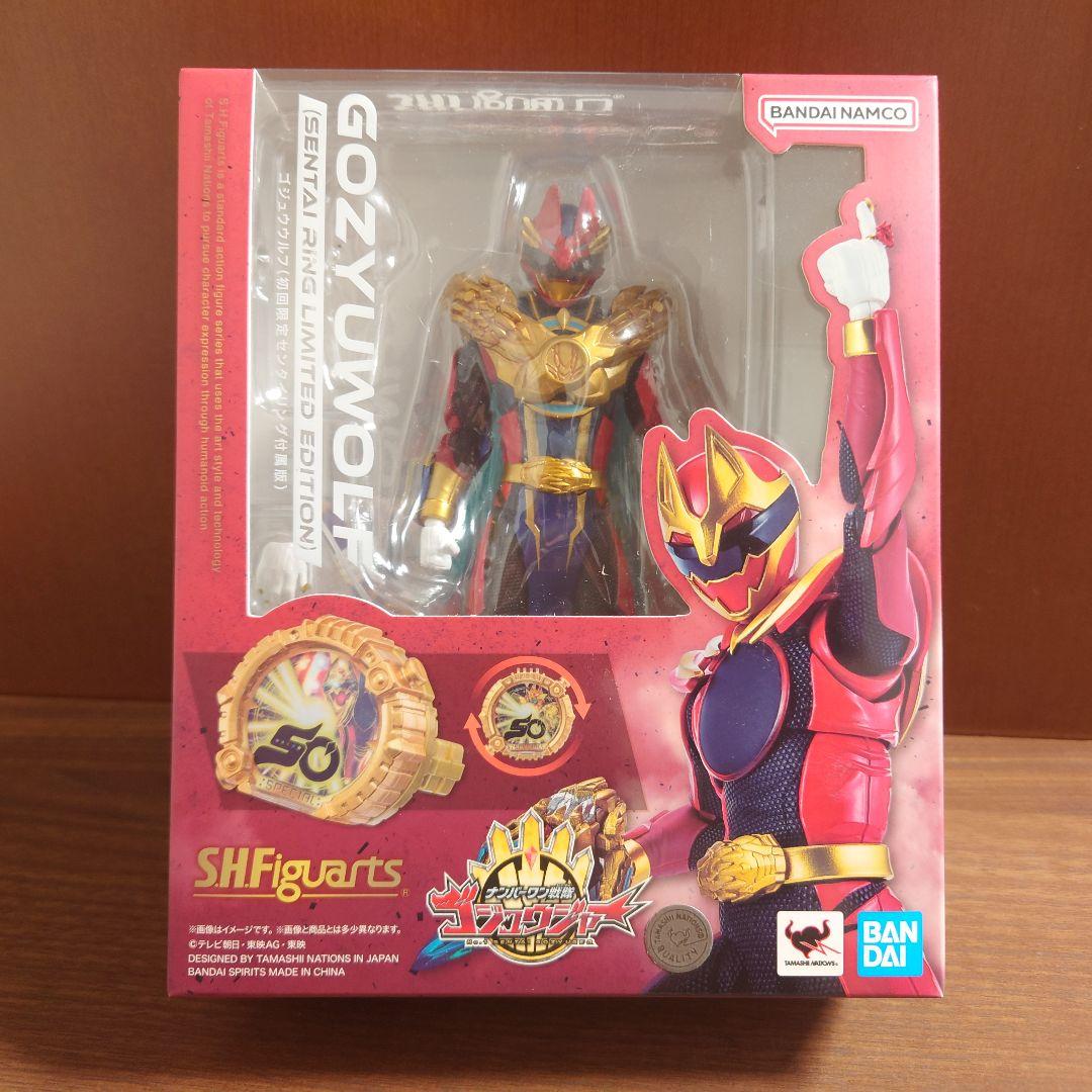 S.H.フィギュアーツ改造　テガソードゴジュウウルフ