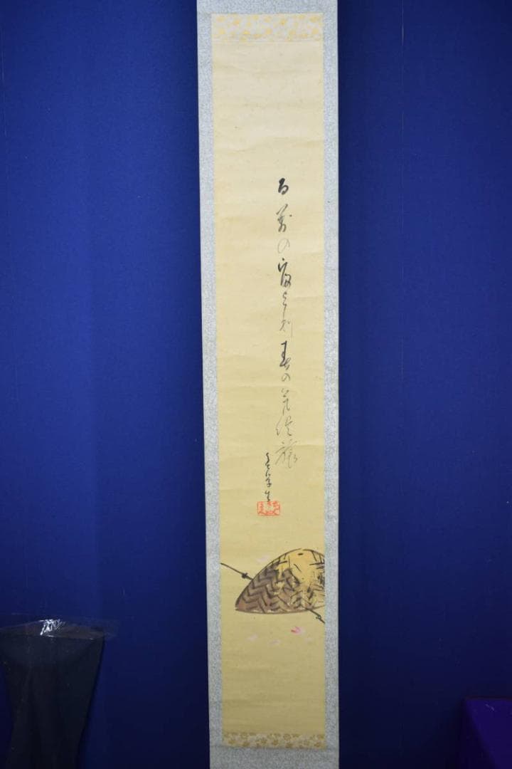 真作/ちくさや主人/春の旅画賛/傘画賛/布袋屋掛軸HH-316