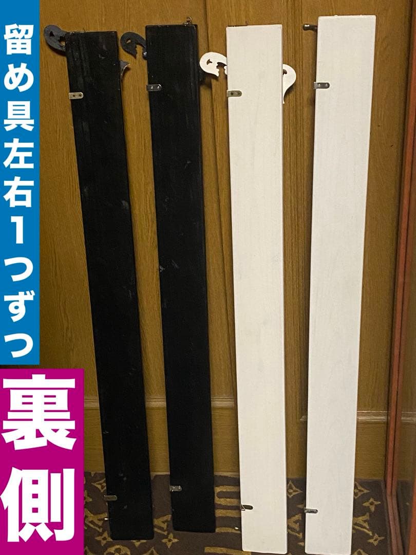 ゴシック♦️百合紋章エンブレム 壁掛け ハンガーラック♦️杉♦️黒＆金♦️未使用♦️送料込