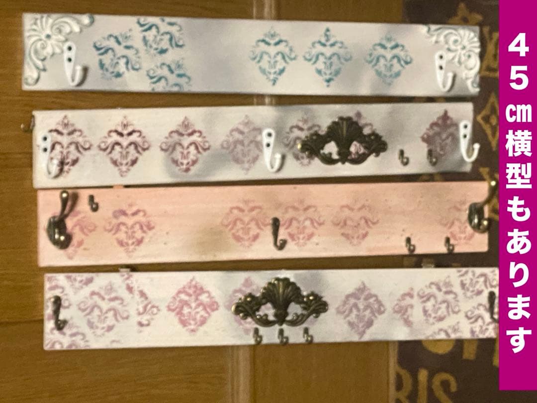 ゴシック♦️百合紋章エンブレム 壁掛け ハンガーラック♦️杉♦️黒＆金♦️未使用♦️送料込