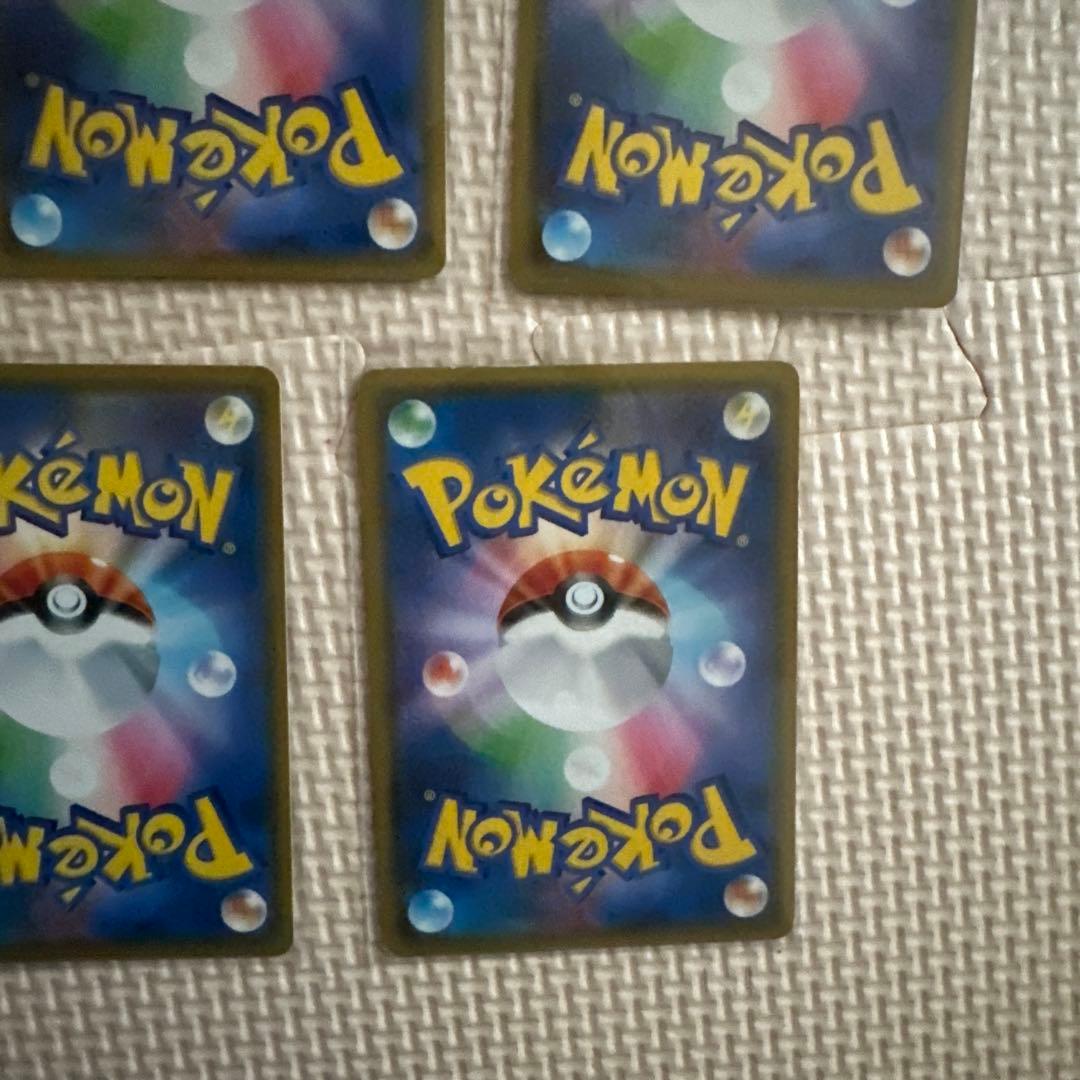 TAG TEAM 11枚セット 美品