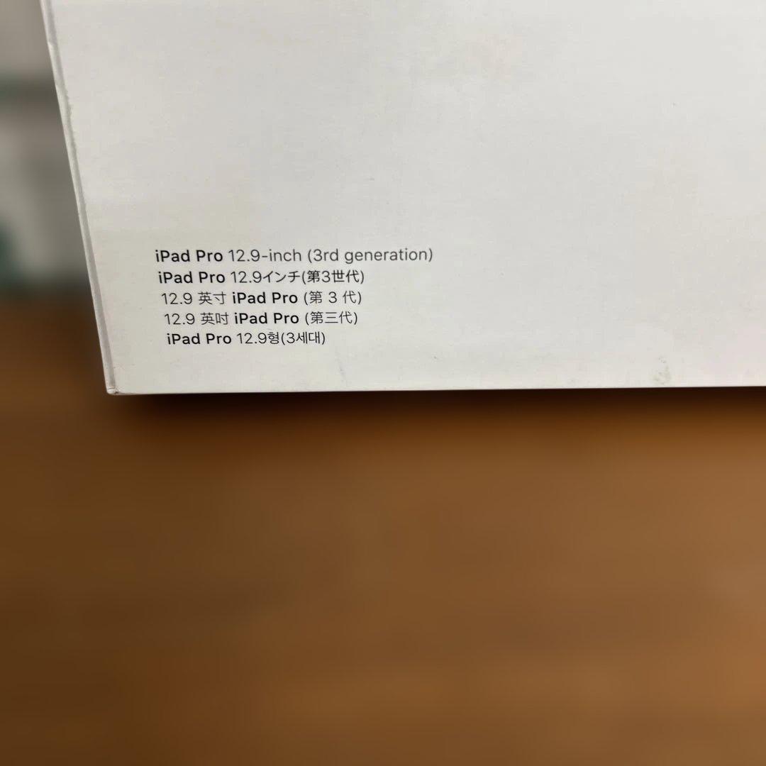 iPad Pro 12.9インチ Smart Keyboard Folio