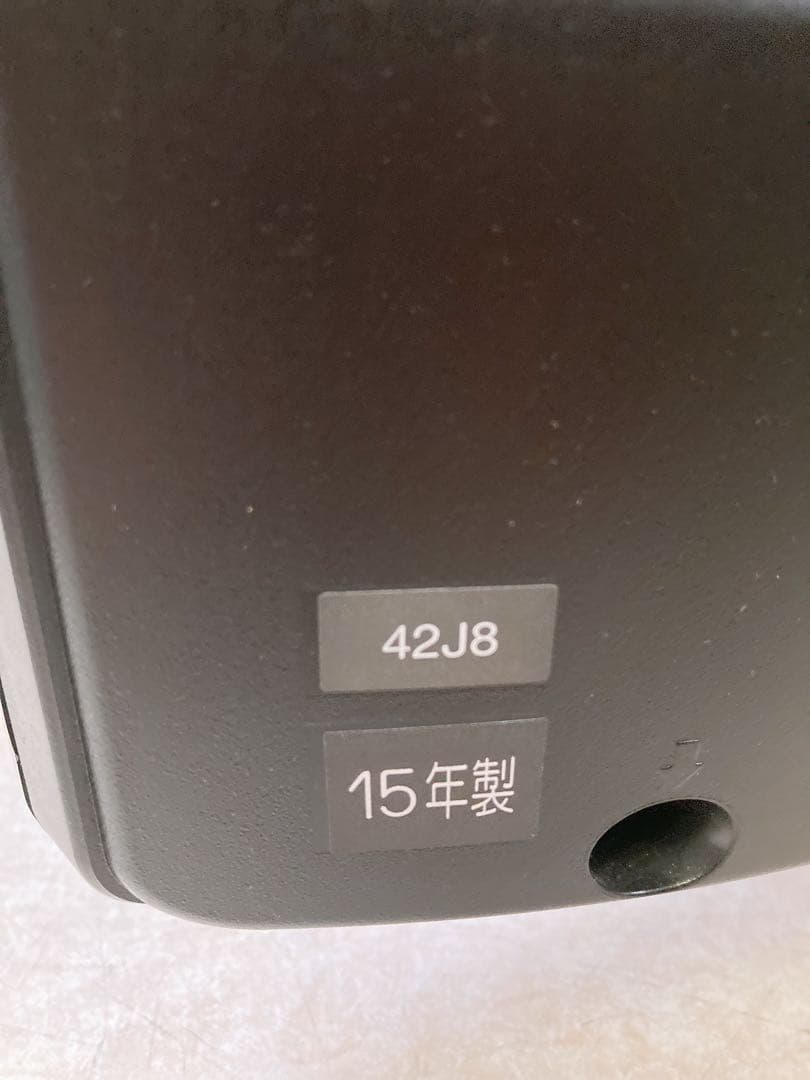 TOSHIBA 液晶カラーテレビ 42J8 42V 東芝 2015年製