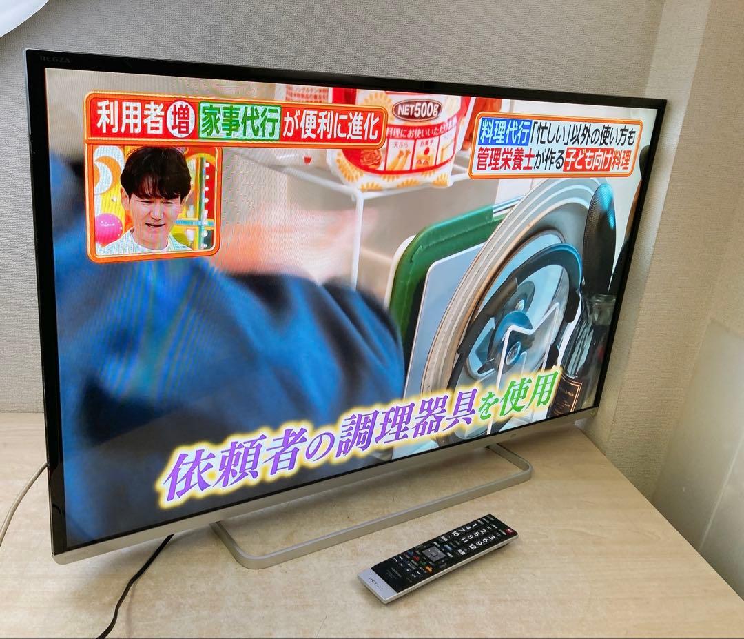 TOSHIBA 液晶カラーテレビ 42J8 42V 東芝 2015年製