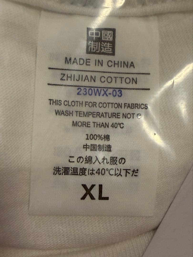 Gulf Kanawut/中国 青島ファンミーティング グッズセット