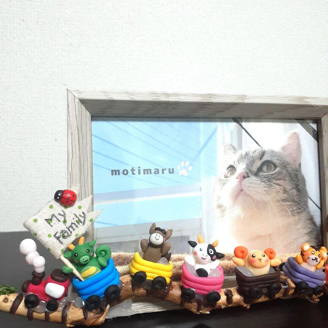 カピバラです　③